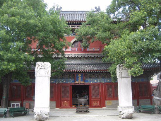 Temple of Wisdom Attained